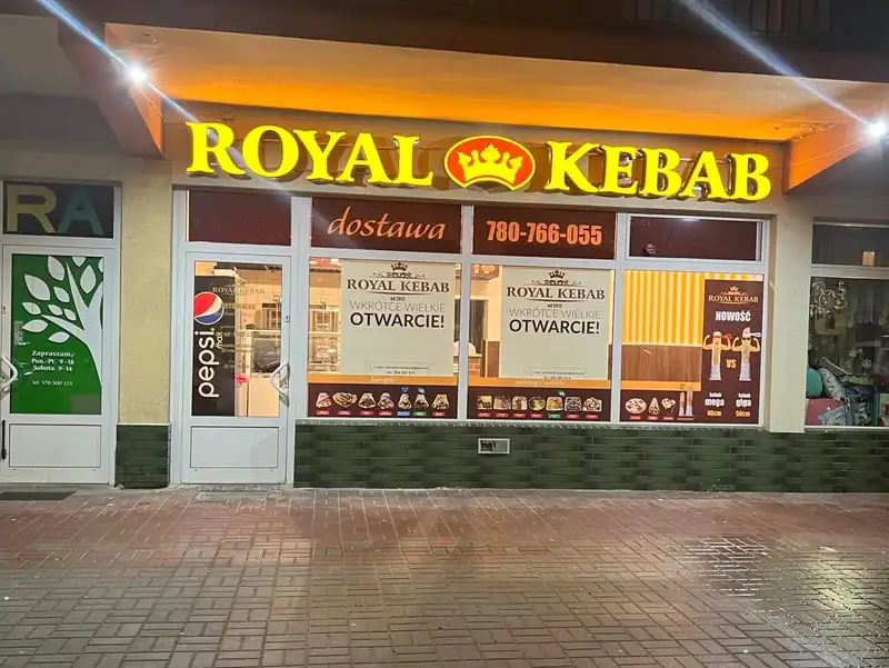Szyld nocą